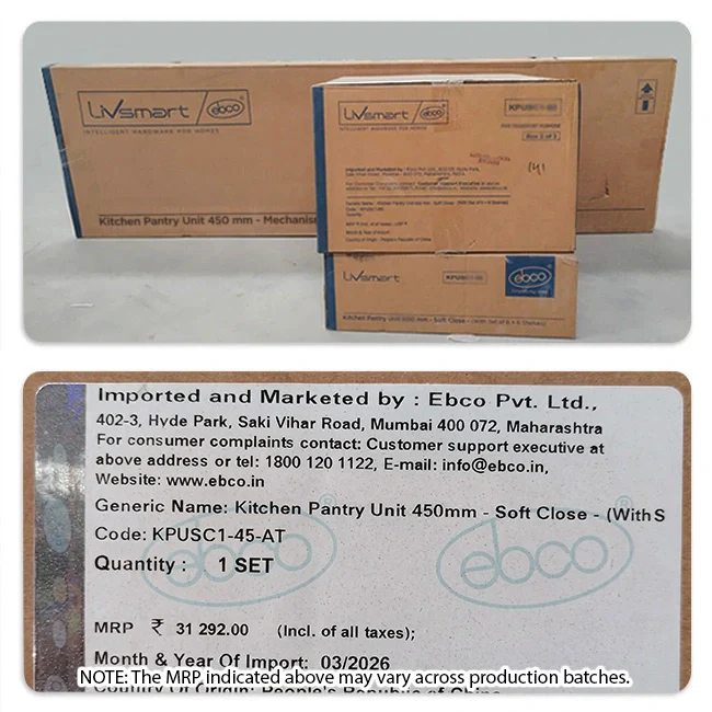 Ebco Pantry Unit, Soft Close - Image 5