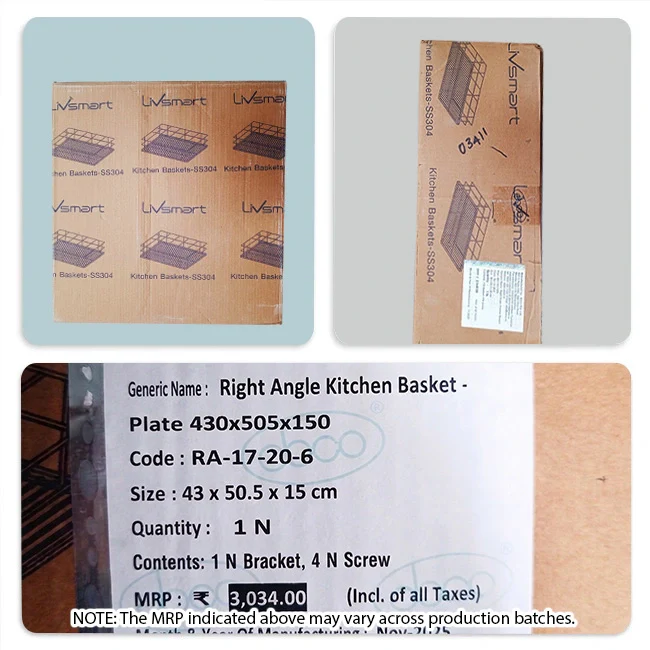 Ebco Plain Kitchen Basket, SS304 - Image 4