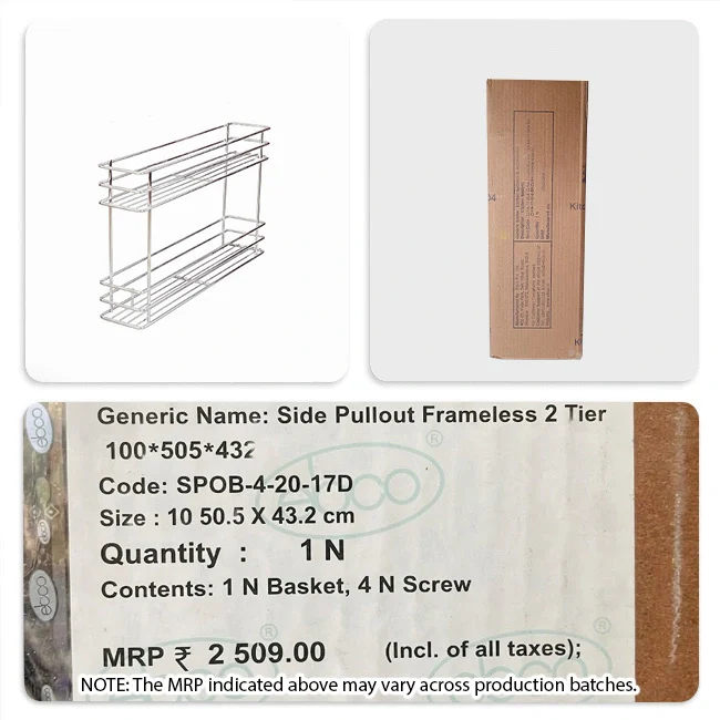 Ebco Side Pullout, Frameless, SS304 - Image 3