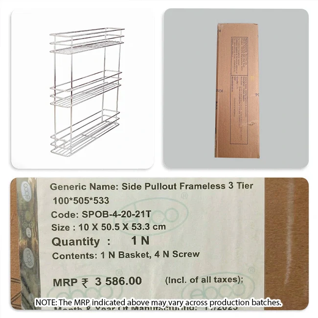Ebco Side Pullout, Frameless, SS304 - Image 4